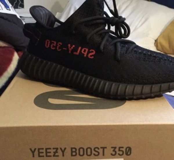 IS THIS THE ADIDAS YEEZY BOOST 350 V3 BLADE