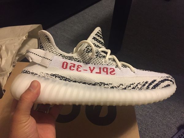 yeezy Boost 350 V2 Zebra Size 10