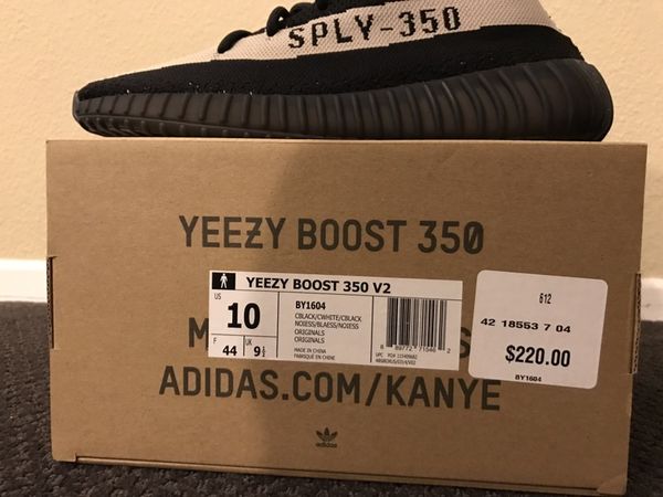 Adidas Yeezy Boost 350 V2 Oreo Core White BY1604 Approved 