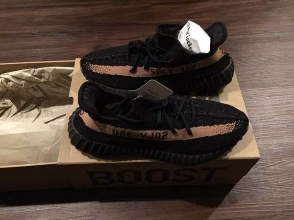 New Adidas Yeezy Boost 350 v2 Black Copper size 8.5 9