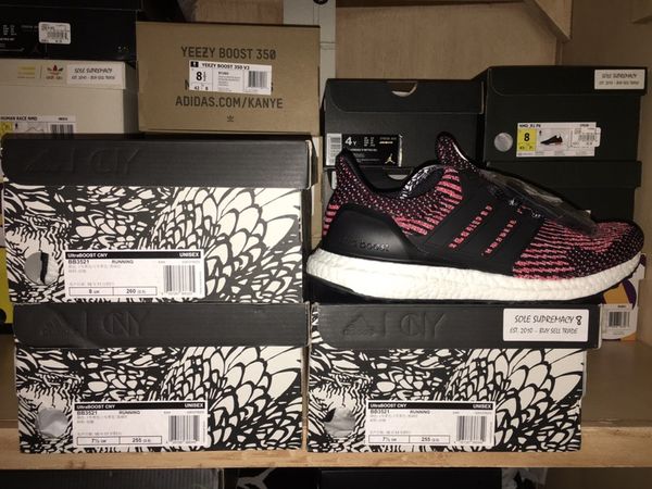 Adidas Ultra Boost 8.5 Mens Adidas Ultra Boost 8.5 Mens